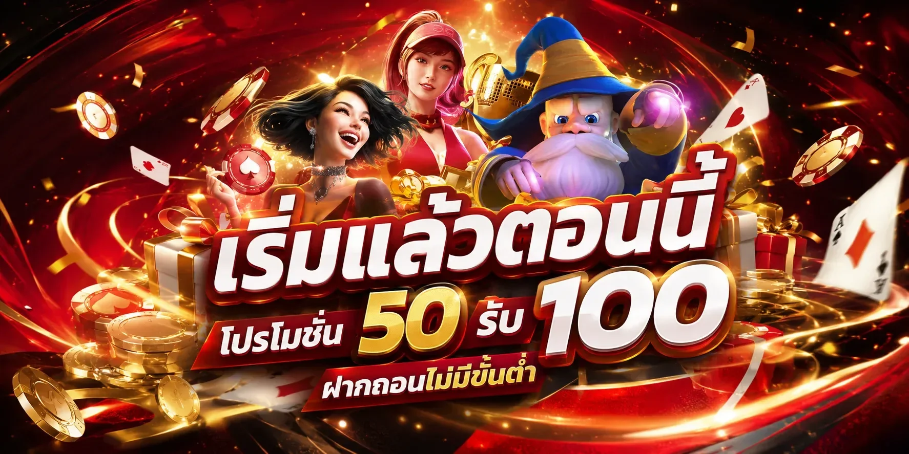 OKEY456 สล็อตออนไลน์เว็บตรง PG Pragmatic JILI กว่า 50 ค่าย